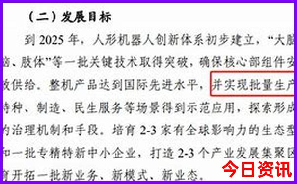 七月份适合去哪个城市旅游
